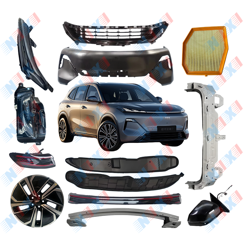 Full Vehicle Spare Parts For Geely Starship 7