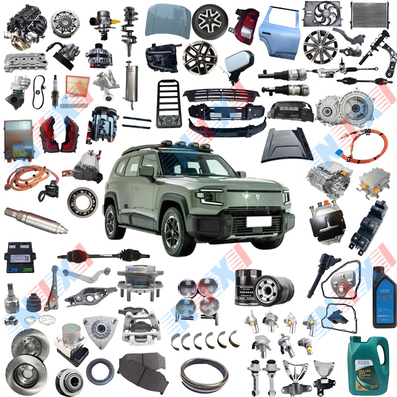 Full Vehicle Spare Parts For Deepal G318