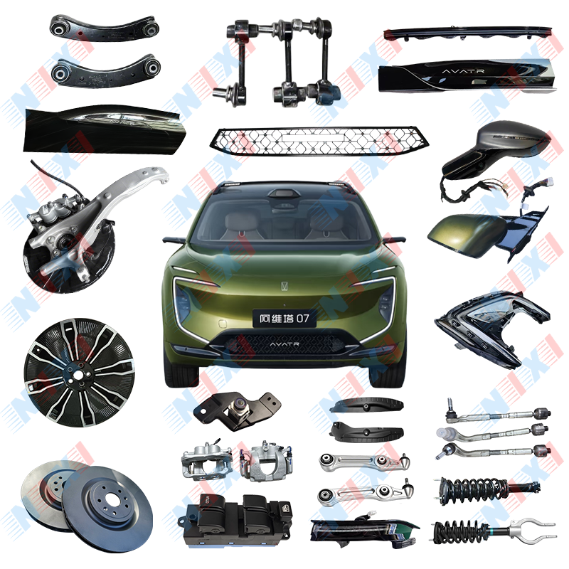 Full Vehicle Spare Parts For Avatr 07