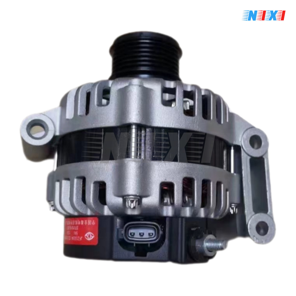 CHANGAN CS75 Plus Alternator Assembly